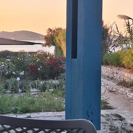 بيت للعطل Aithoni Agioi Anargyroi