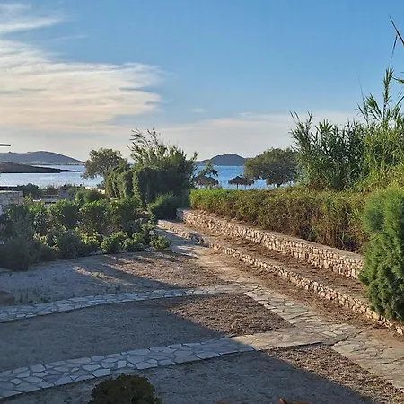 Holiday home Aithoni Agioi Anargyroi Naousa (Paros)